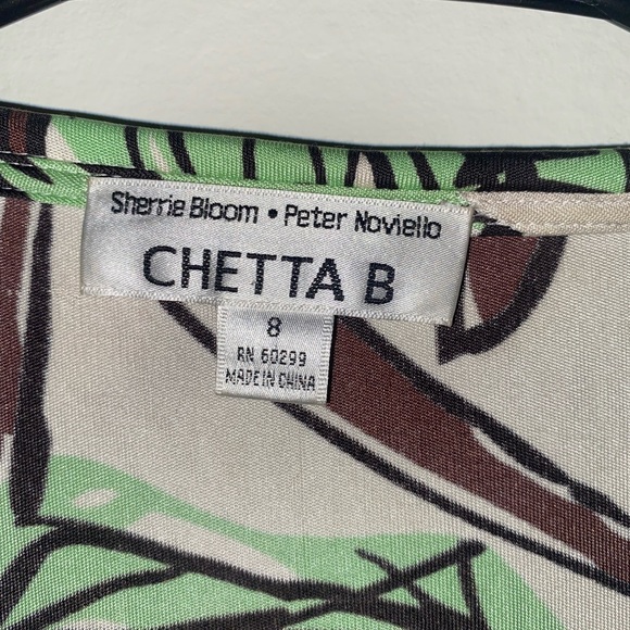 Chetta B Swim Wrap - Picture 2 of 4